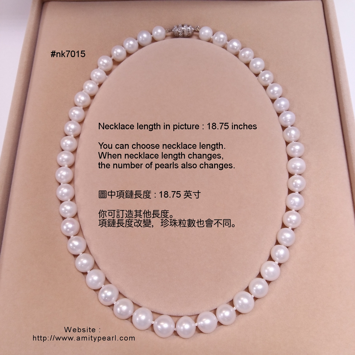 nk7015 freshwater near round pearl necklace about 9-10mm.jpg